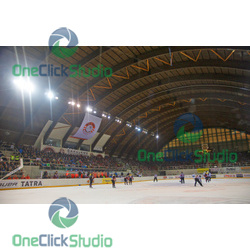 stadion banska bystrica