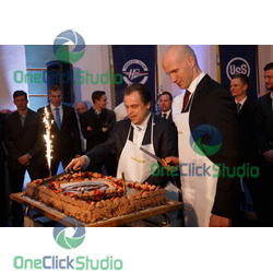 mondik strbak torta