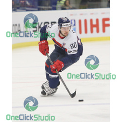 tatar