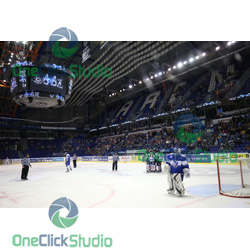 steel arena