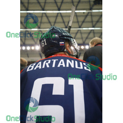 Bartanus