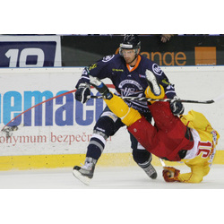 Slovnaft extraliga 2009/10: 3. kolo HC Košice - Dukla Trenčín