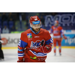 HC Košice - MHK 32 Liptovský Mikuláš