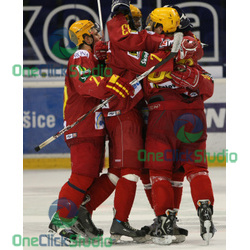 trencin