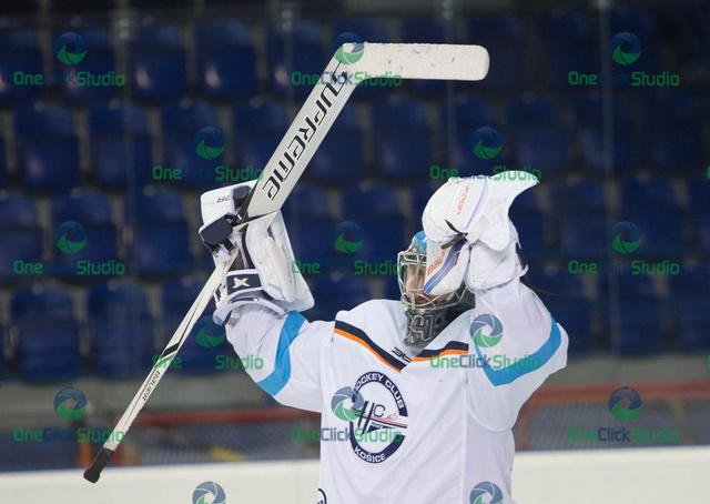Lundstrom