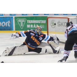 Košice - Banská Bystrica 1:3