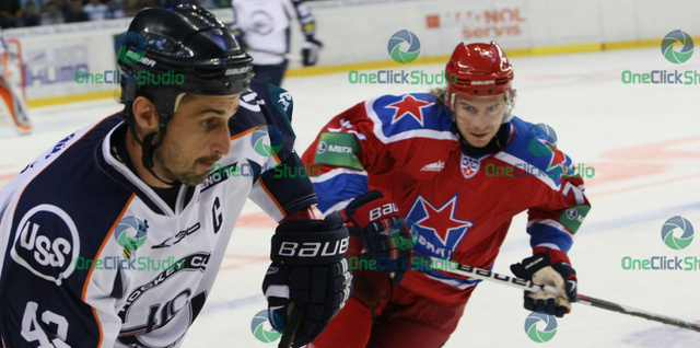 bartos netik