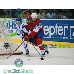 granlund ask