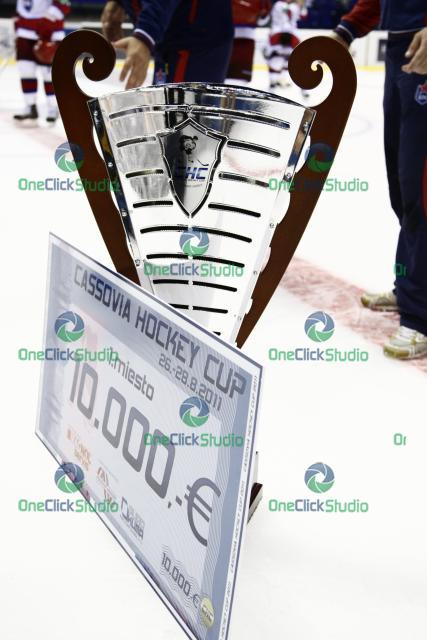trofej cassovia hockey cup