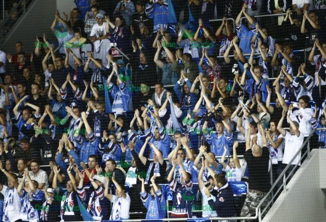 fans slovana