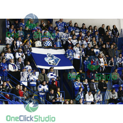 fans poprad