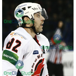 frolov