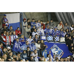 Poprad fans