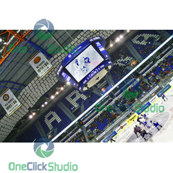 steel arena