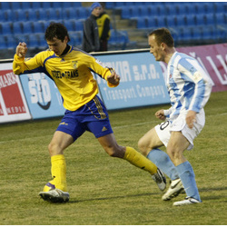 MFK Košice - Slovan Bratislava