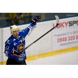1. hokejová liga: Prešov - Detva