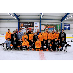 Letný hokejový kemp Igor Liba Hockey Academy