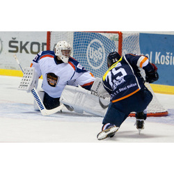 Tipsport extraligy: HC Košice - HK Orange 20